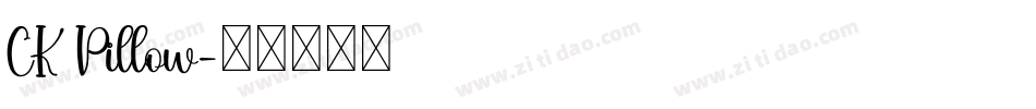 CK Pillow字体转换